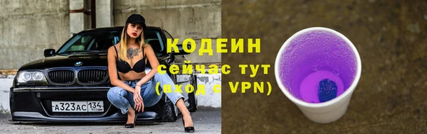 скорость Нягань