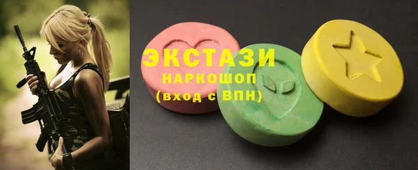 герыч Новозыбков