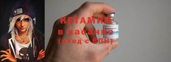 скорость Нягань