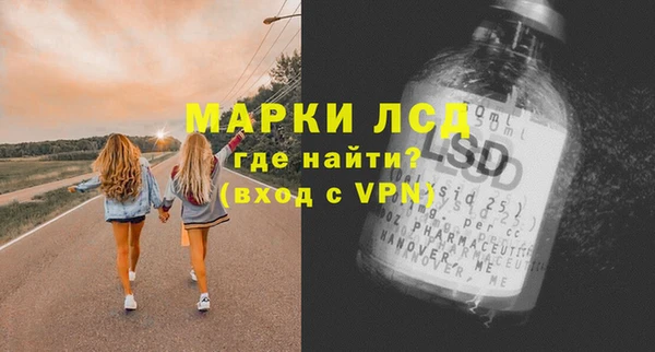 амф Бугульма