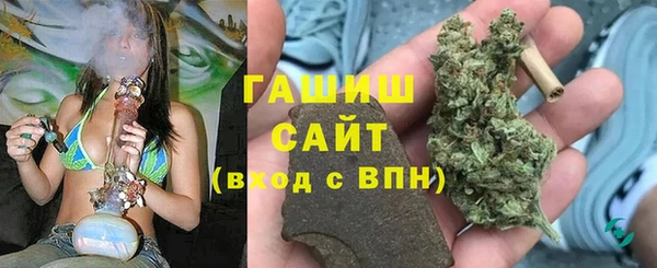 дмт Бронницы