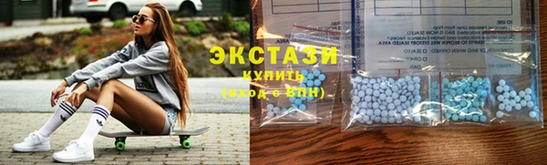 спайс Новокубанск
