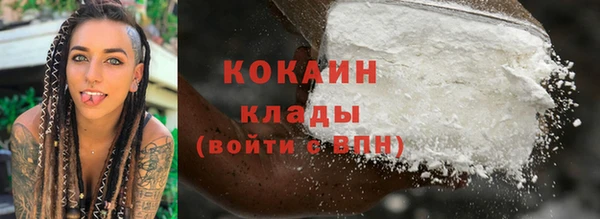 ALPHA-PVP Нязепетровск