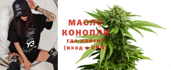 скорость Нягань