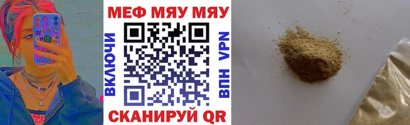 МЕФ 4 MMC  Полярные Зори 