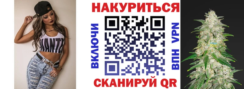 МЕГА как войти  даркнет сайт  Полярные Зори  Канабис тримм 
